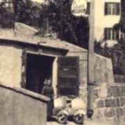 Il negozio negli anni settanta